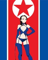 best korea