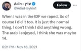 idf rapist 1