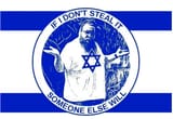 ifIdontstealit