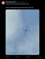 Israeli Drone Over Iran