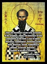 St Gregora of Nyssa on Jews