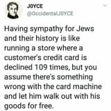 1750857118210219