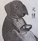 1741417435075916