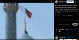 A red &#039;flag of vengeance&#039; was raised over the Jamkaran mosque in Iran’s Qom. It was previously raised after the killing of Hamas leader Ismail Haniyeh 13-06-2025