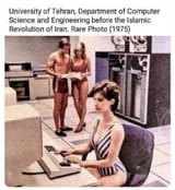 beforevsafterislam