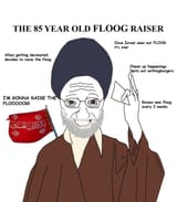 1718478367338640