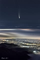 Neowise
