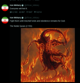 memers