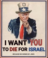 don israel