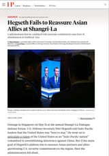 Shangri-la fail