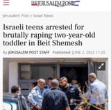 israeli rapist 1