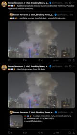 1743048533726431