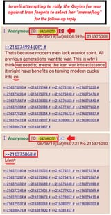 israel_memeflag_mistake