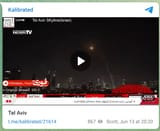 missile