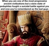 1749840196587