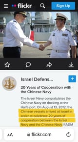 china israel