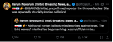 Screenshot 2025-06-13 at 14-59-16 (9) Rerum Novarum __ Intel Breaking News and Alerts (@officialrnintel) _ X