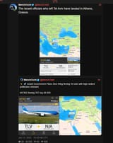 1749816381876253