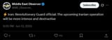 Screenshot 2025-06-13 at 21-06-46 Middle East Observer on X ⚡️ Iran Revolutionary Guard official The upcoming Iranian operation will be more intense and destructive _ X