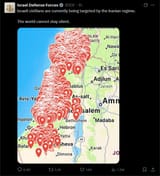 Screenshot 2025-06-13 at 23-07-14 Israel Defense Forces[...]
