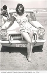 Iran_sofa_away