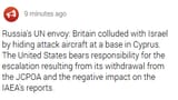 britain jew