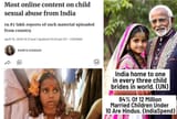 show bobs and vagene