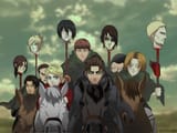 Jaegerist lynch posse