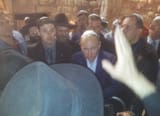 jewtin