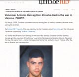 Ustasa Antonio Herceg dies in Ukraine _ Censor.NET