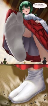1705391209451084