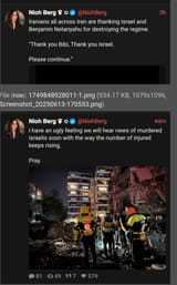 Screenshot_20250613-170857