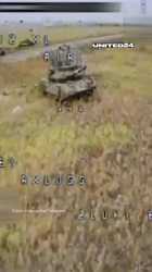 tanktoss_thumb.jpg