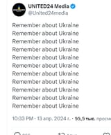 1721809219183870