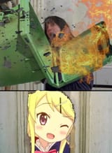 Karen_1722778289922964