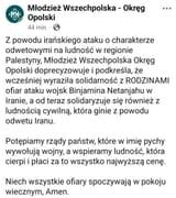 y749221