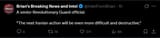 Screenshot 2025-06-14 011814