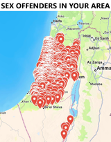 1722724139876484