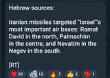 Screenshot_20250613_164244_Telegram