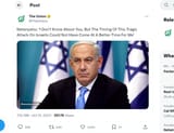 1712964068221188