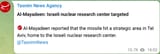 Firefox_Screenshot_2025-06-13T23-06-59.661Z