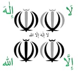 1024px-Emblem_of_Iran_means