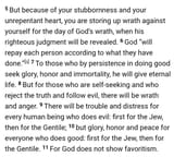 romans 2