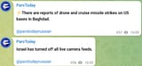 Firefox_Screenshot_2025-06-13T23-12-06.367Z