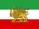 Tricolour_Flag_of_Iran_(1886).svg