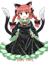 mildly disgusted Orin_103903537_3051152091635622_6784271323936069097_n
