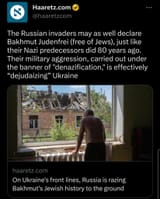 dejudaizing Ukraine_Ruthenenland wird judenfrei_1689584855907817