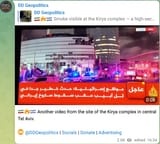 Firefox_Screenshot_2025-06-13T23-40-37.698Z