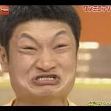 chinkguy