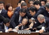 Would